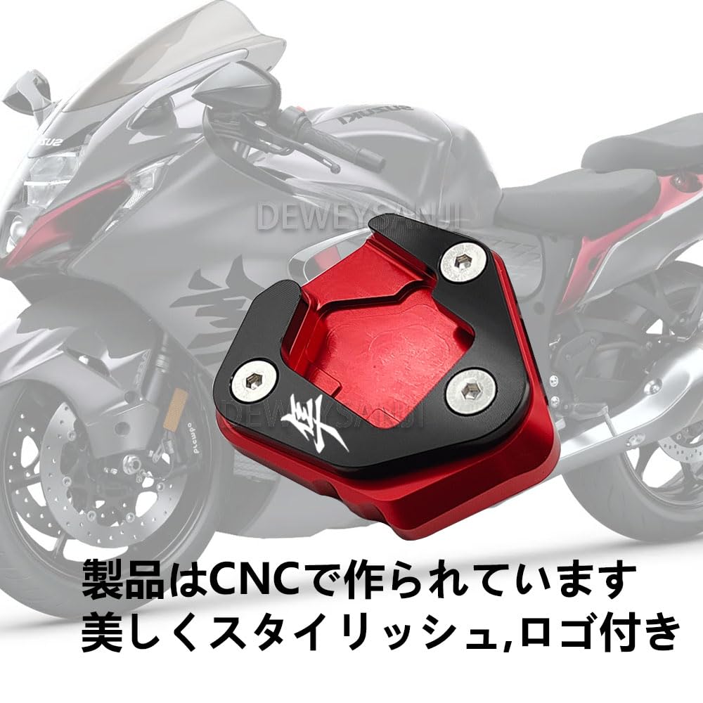 Amazon | ForハヤブサGSX1300R GSX-R 1300 2021 2022 2023 2024